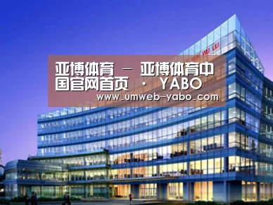 案例展示五(图1)