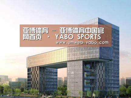 案例展示四(图1)