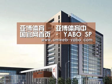 案例展示七(图1)