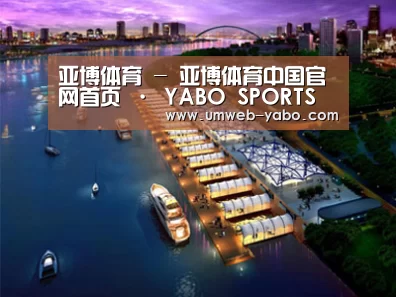 案例展示八(图1) 案例展示八(图1)