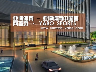 案例展示二(图1)