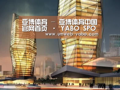 案例展示三(图1)