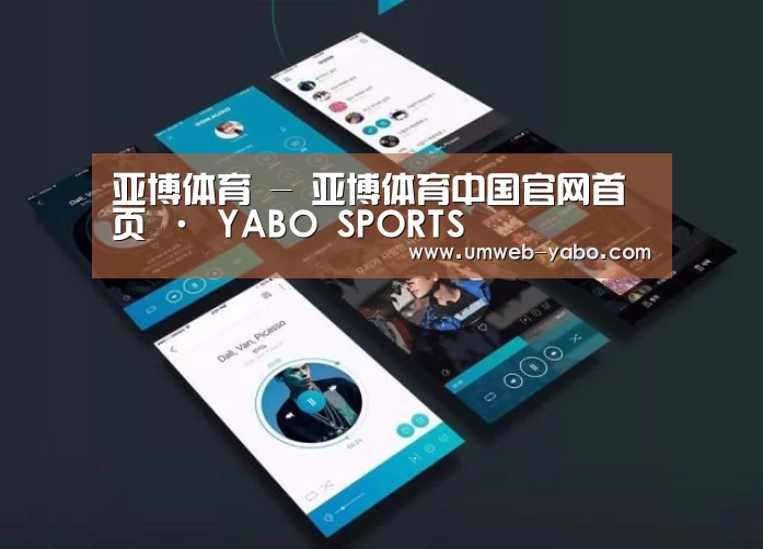 产品名称五