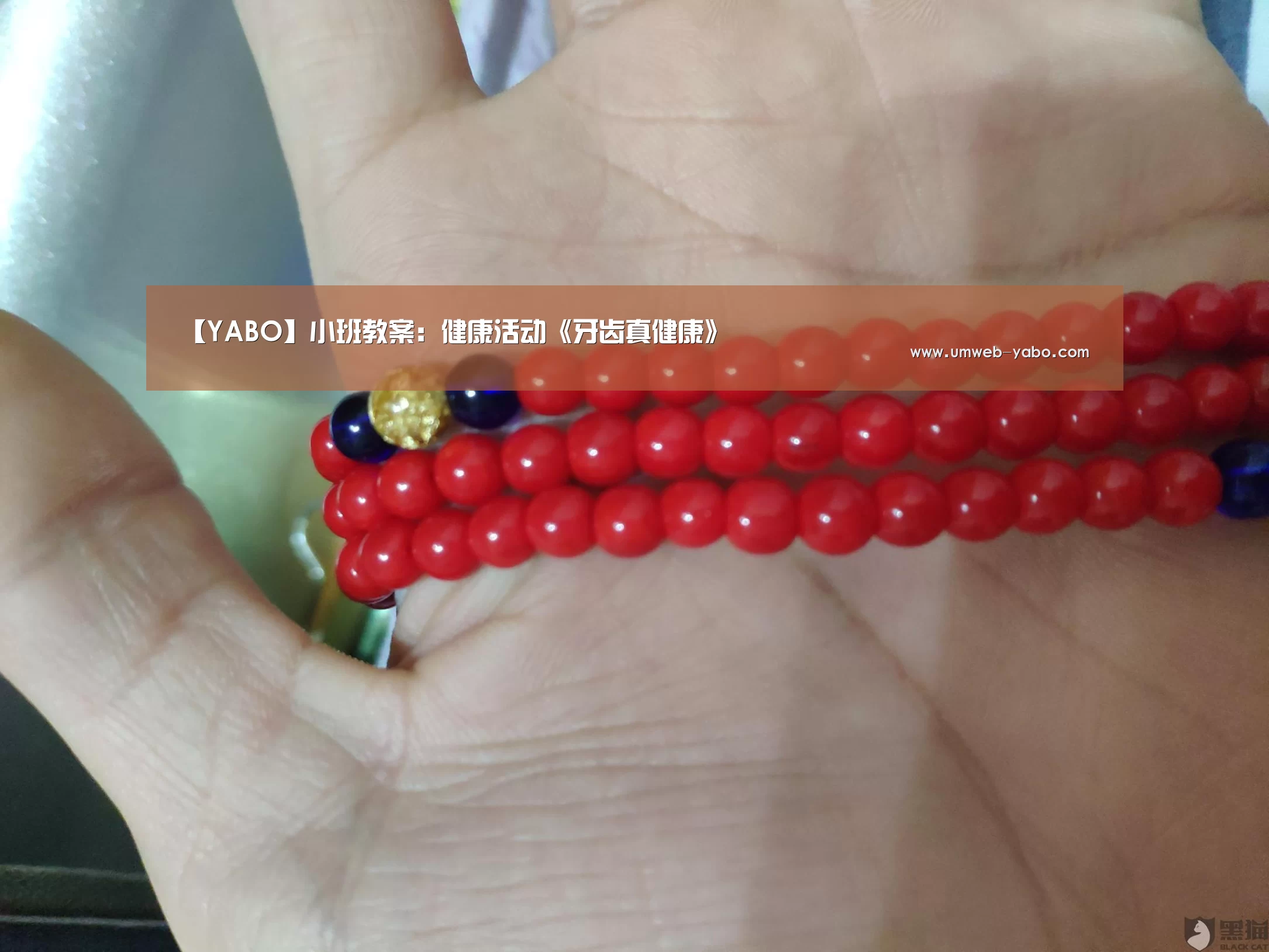 亚博官方网站