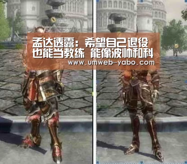 亚博娱乐
