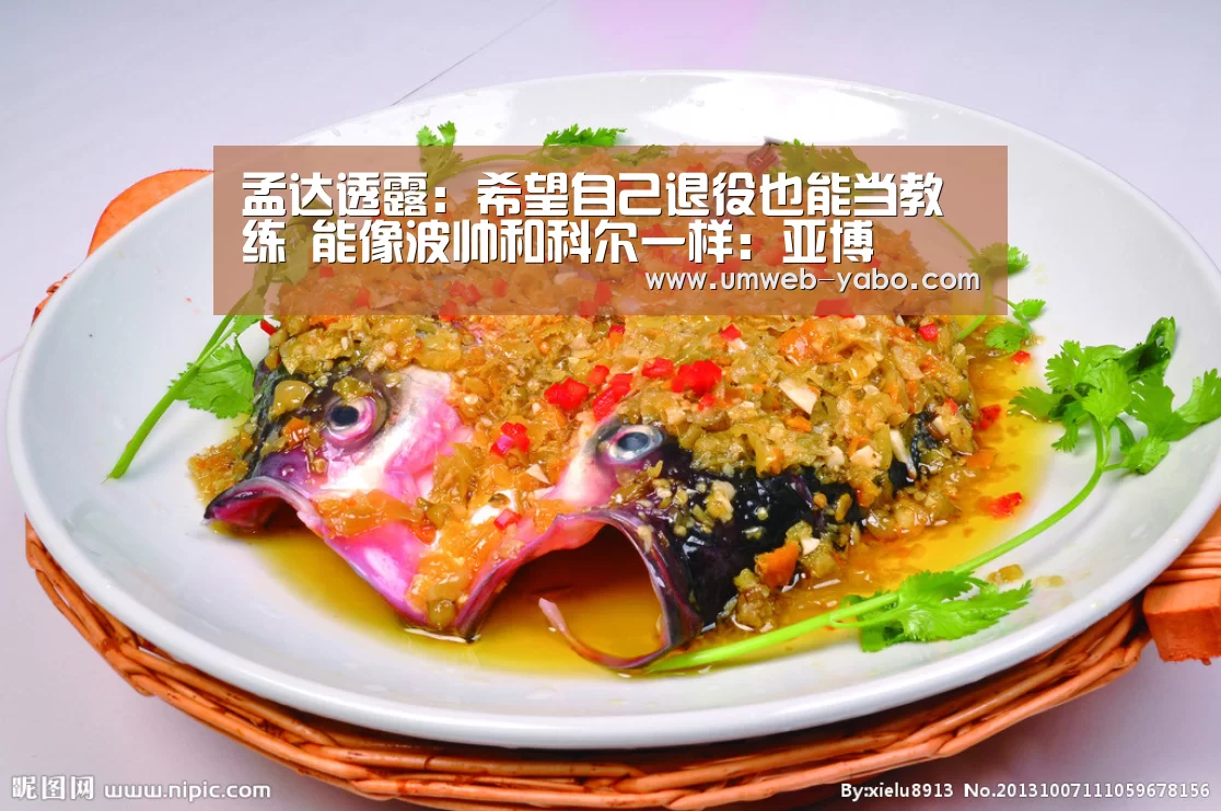 亚博官方网站