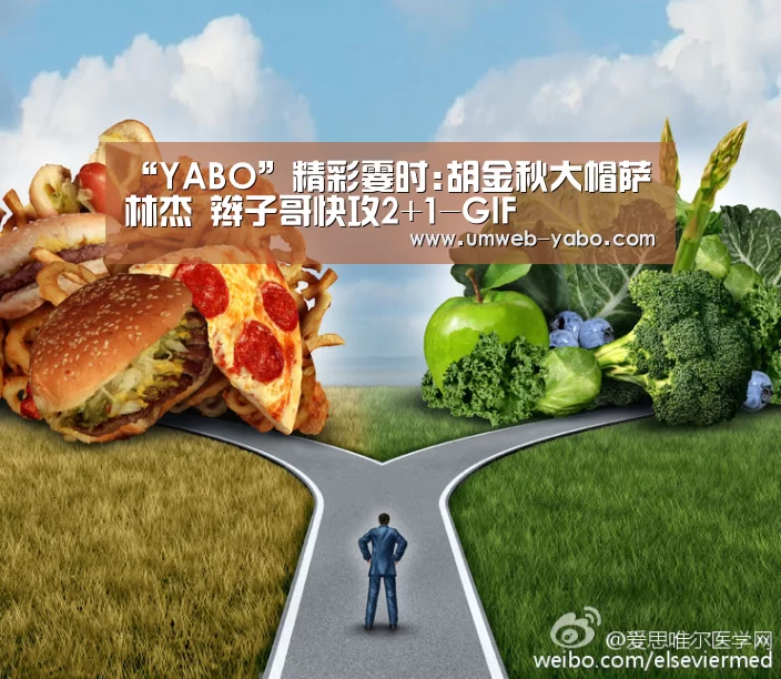 “YABO”精彩霎时:胡金秋大帽萨林杰 辫子哥快攻2+1-GIF(图2) 亚博娱乐