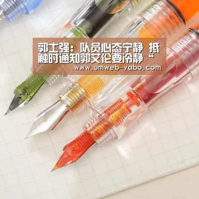 郭士强:队员心态宁静 抵触时通知郭艾伦要冷静“亚博娱乐”(图4) 亚博体育